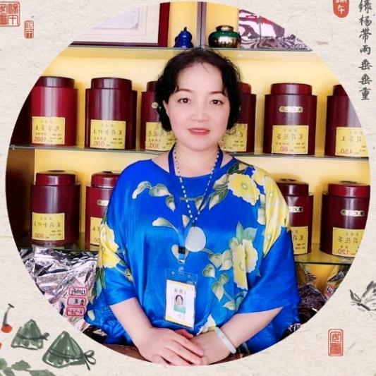 北京盛福来道商贸有限公司官方号