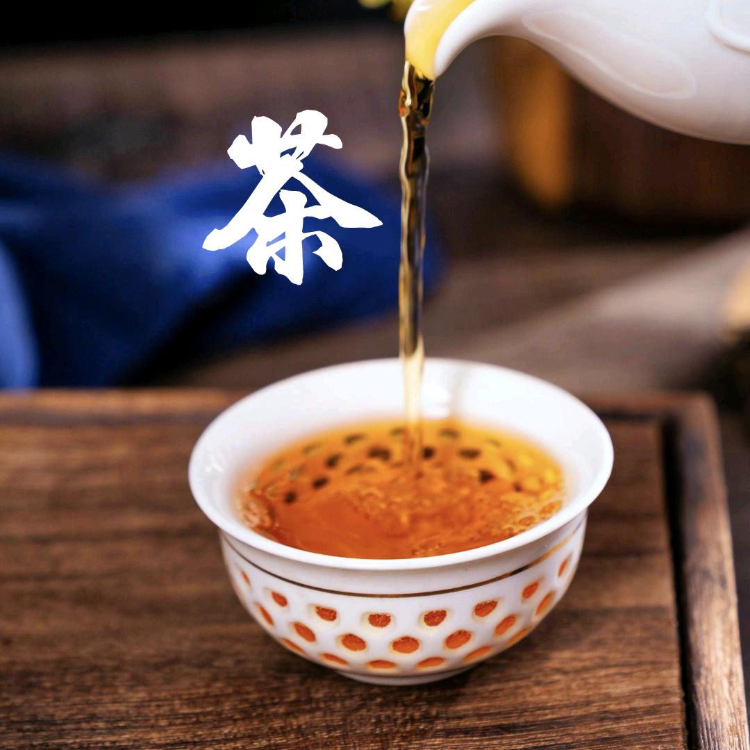 天语