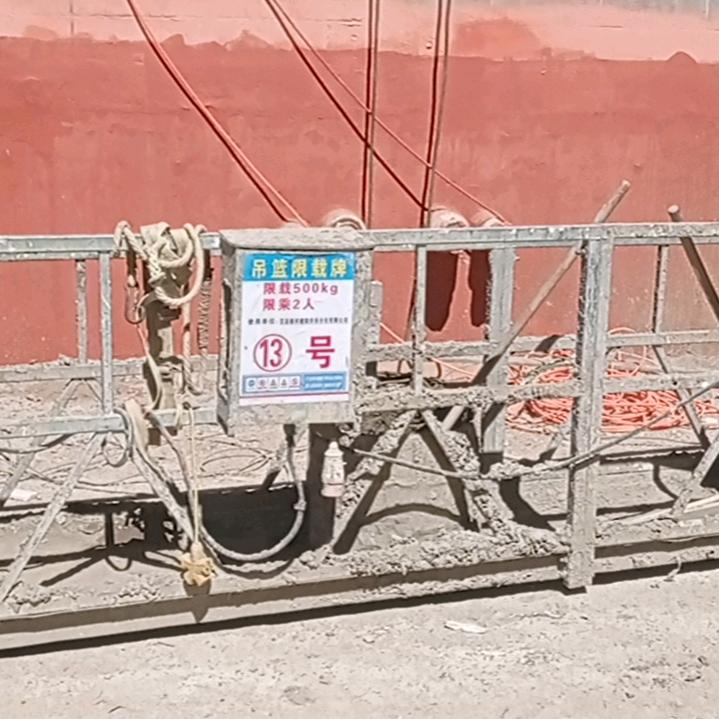 日照市肥家庄拾海小筑民宿