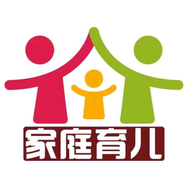 避风塘·育儿经