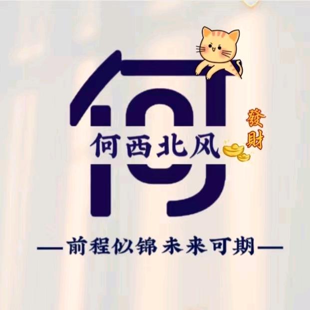 用户小海