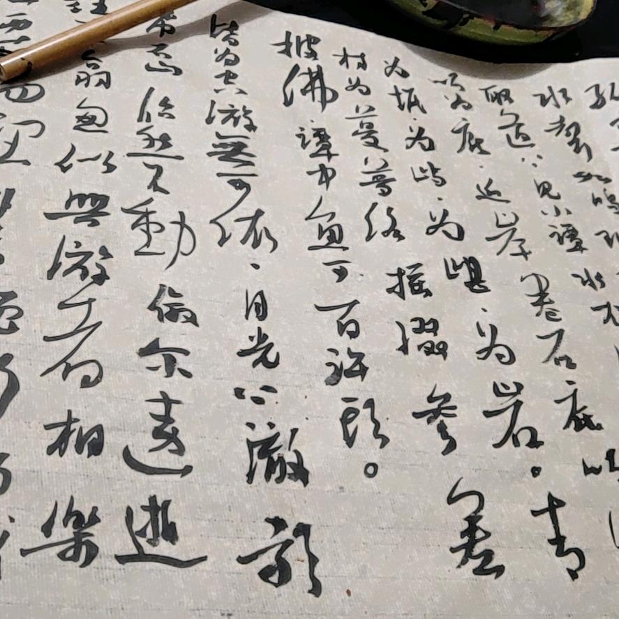 小卒子
