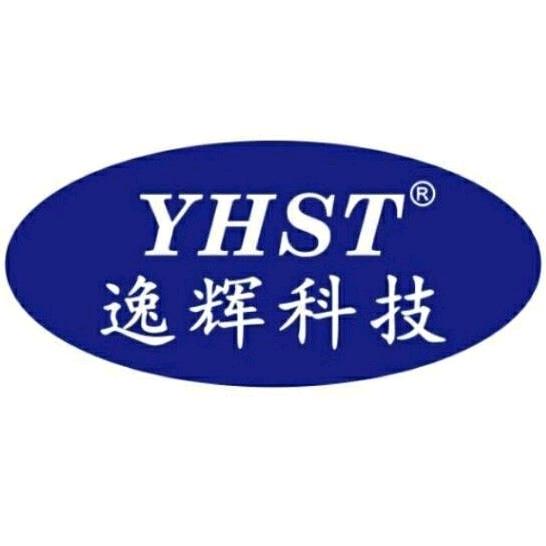 逸辉凯逸喷涂丝印移印自动化设备油墨研发