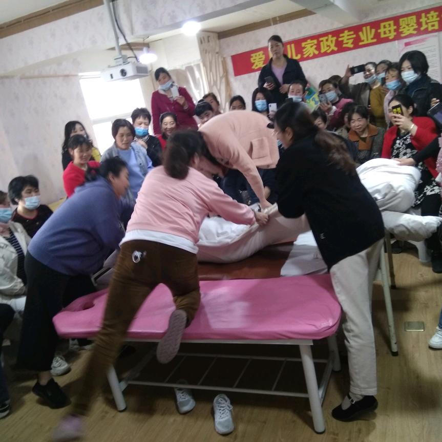 爱贝儿家政邢老师