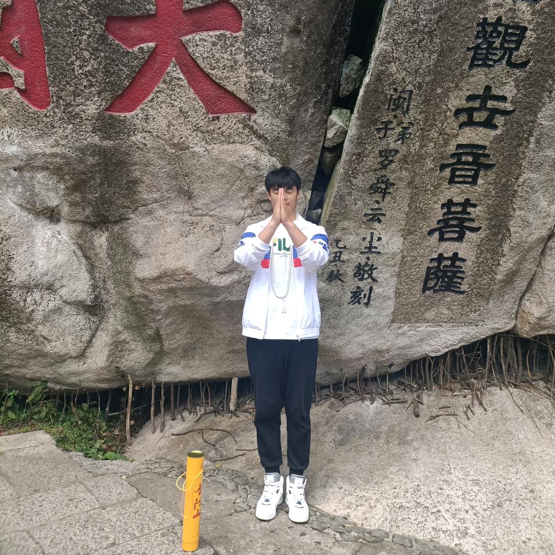 大富贵
