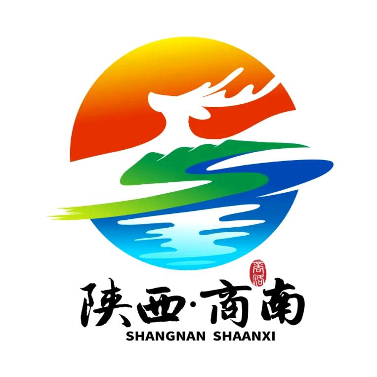 商南文旅