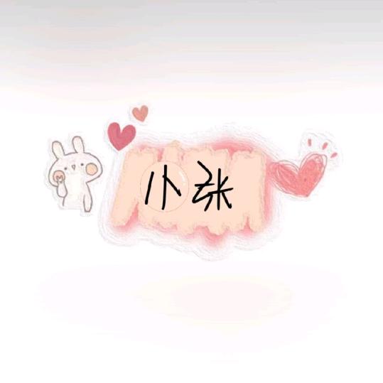 Zhᴗang੭ﾞ💃