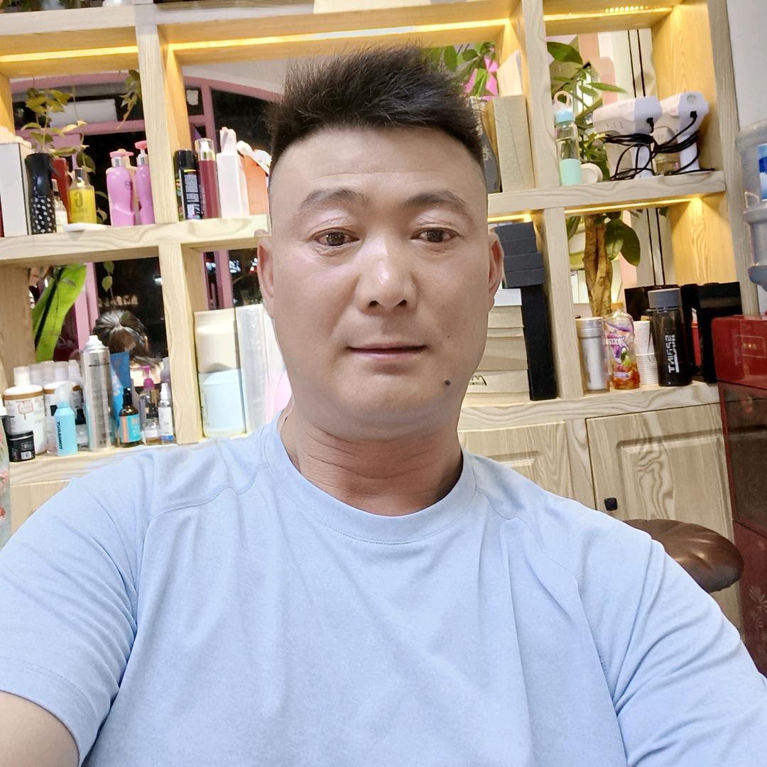 大唐