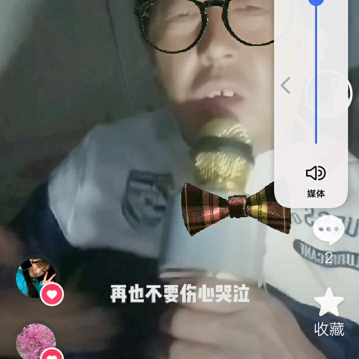 重新再来