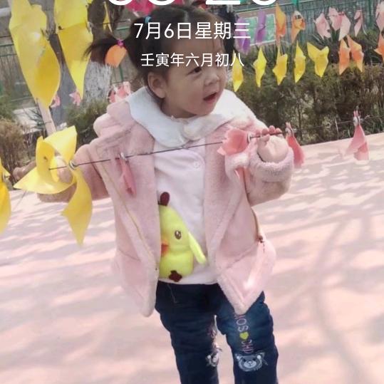 婷婷爱生活