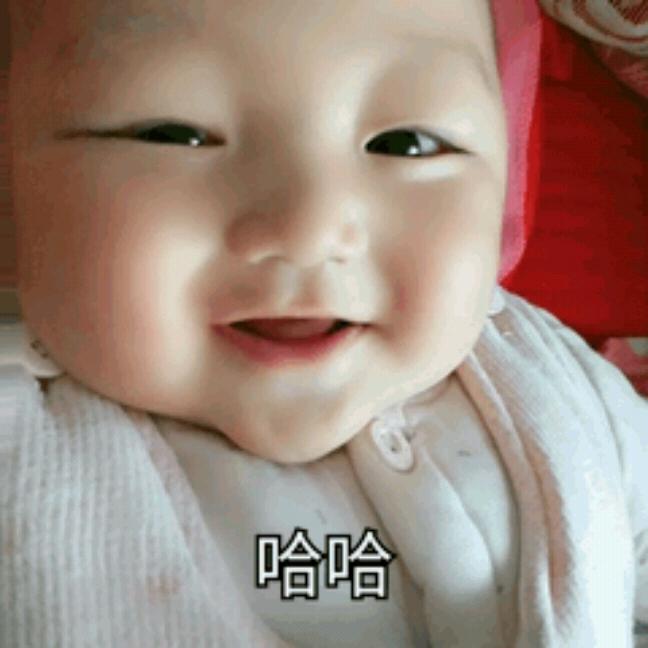 幸福一家