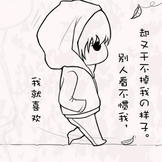 宁静致远