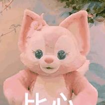 阳光闪烁的（星辰）头像