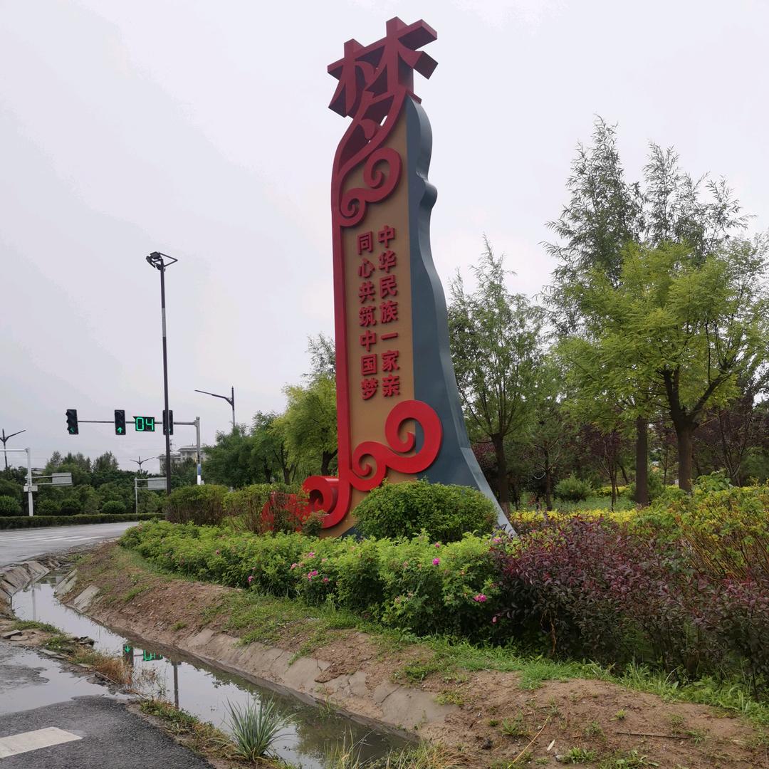 无忧无虑的大师