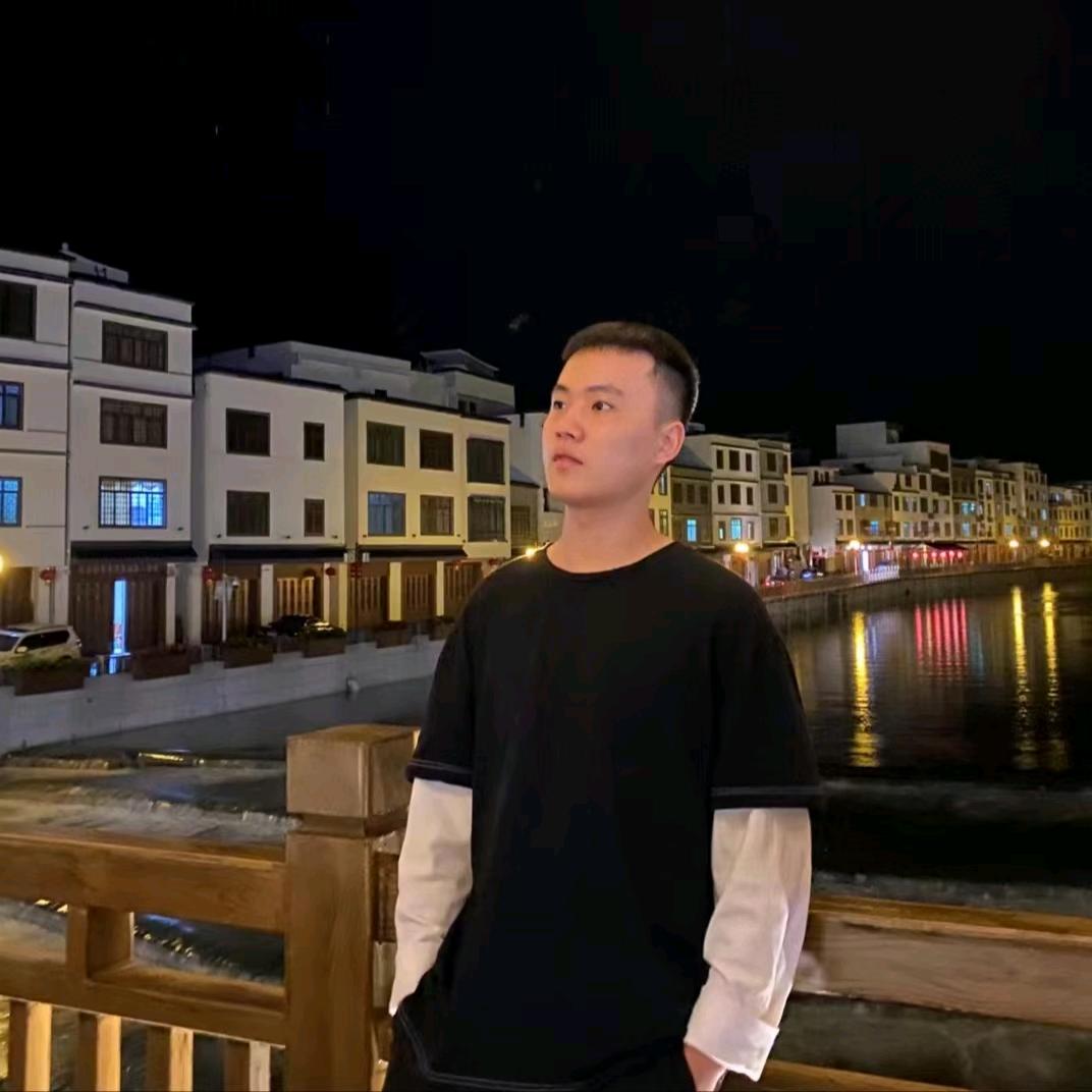 琛，