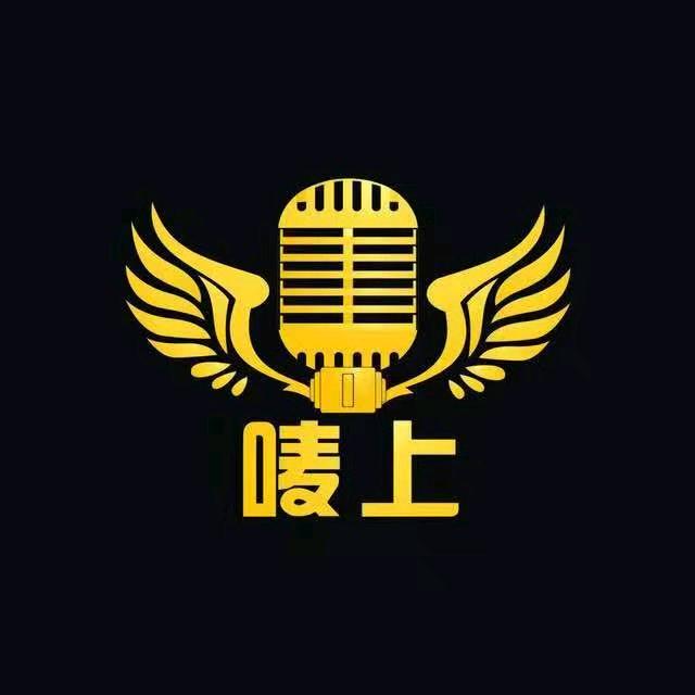 济南唛上娱乐有限公司