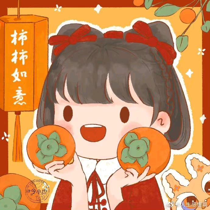 小橘小橘没有皮