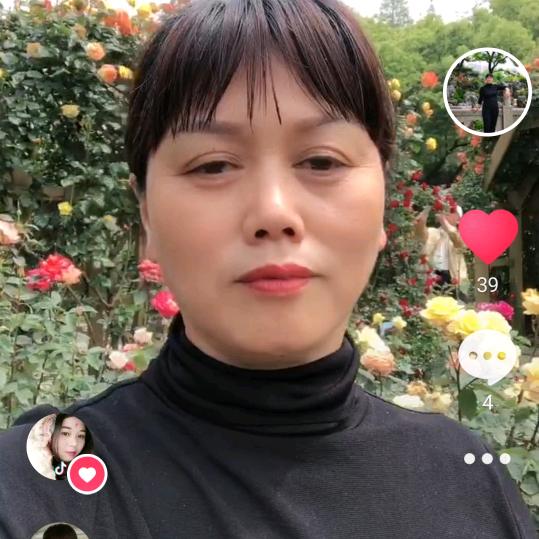 卢姐（晚上8:30)