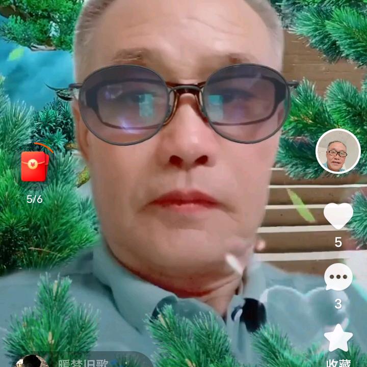 《老寿星》