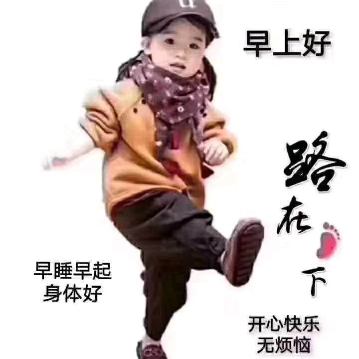 不想说话🌹🌹🌹