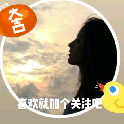 拿什么来拯救你