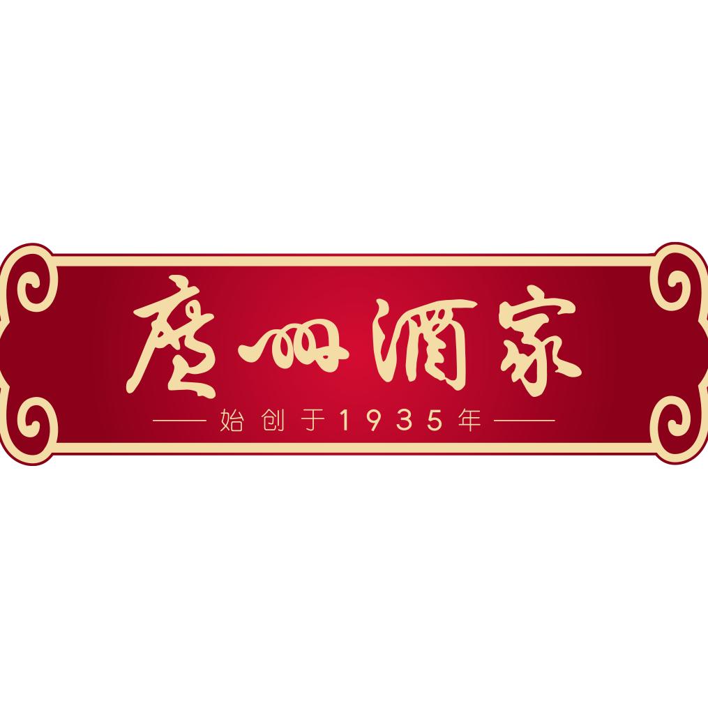 广州酒家生鲜旗舰店直播间