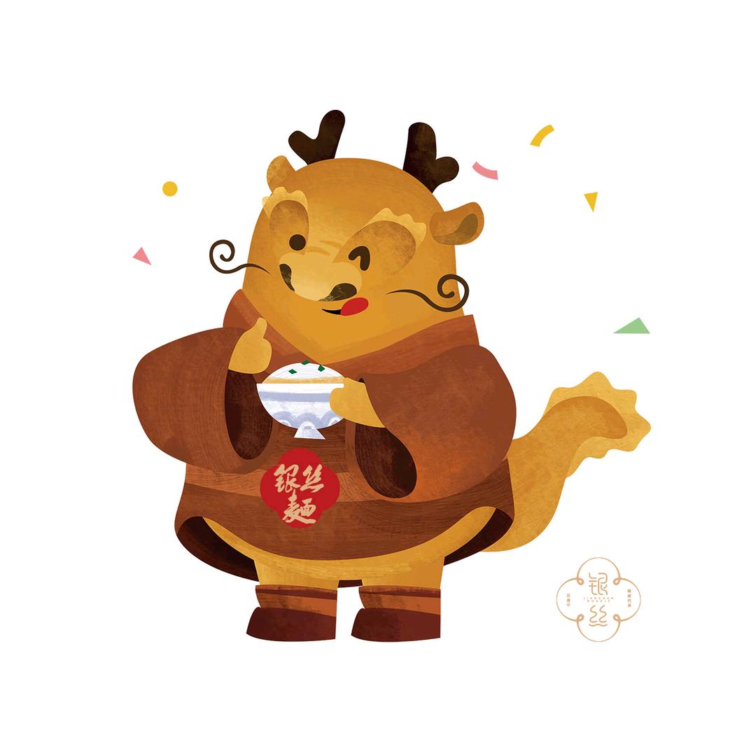 常州银丝面馆<伊小龙的吃货频道>