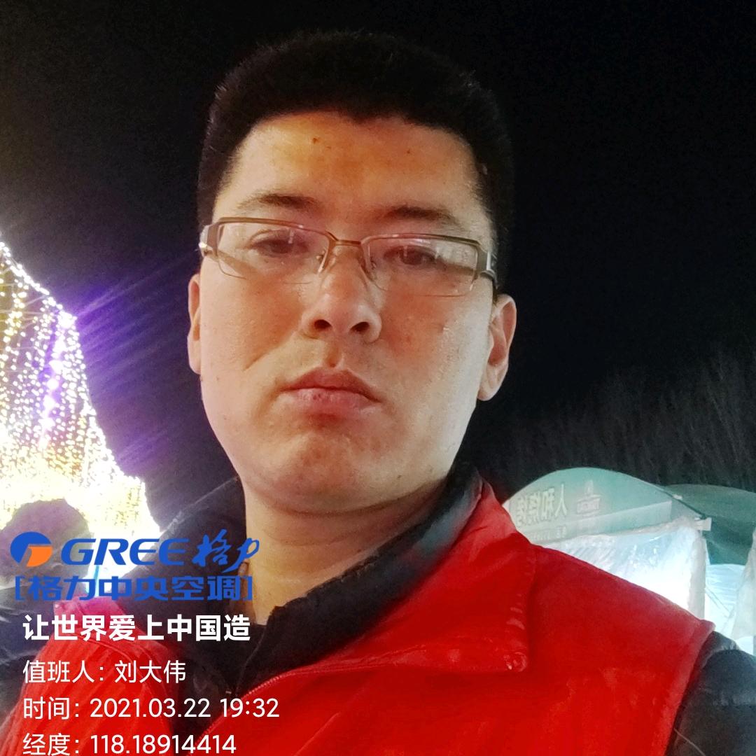 空调、空气能、燃木壁炉、颗粒炉取暖直供