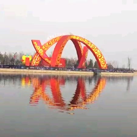 一生幸福。