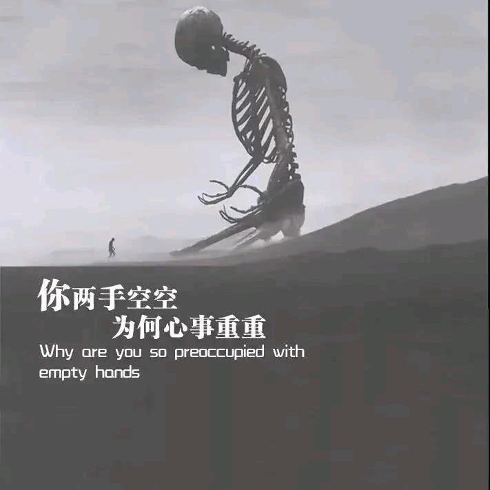 じ☆ve大叔老北鼻