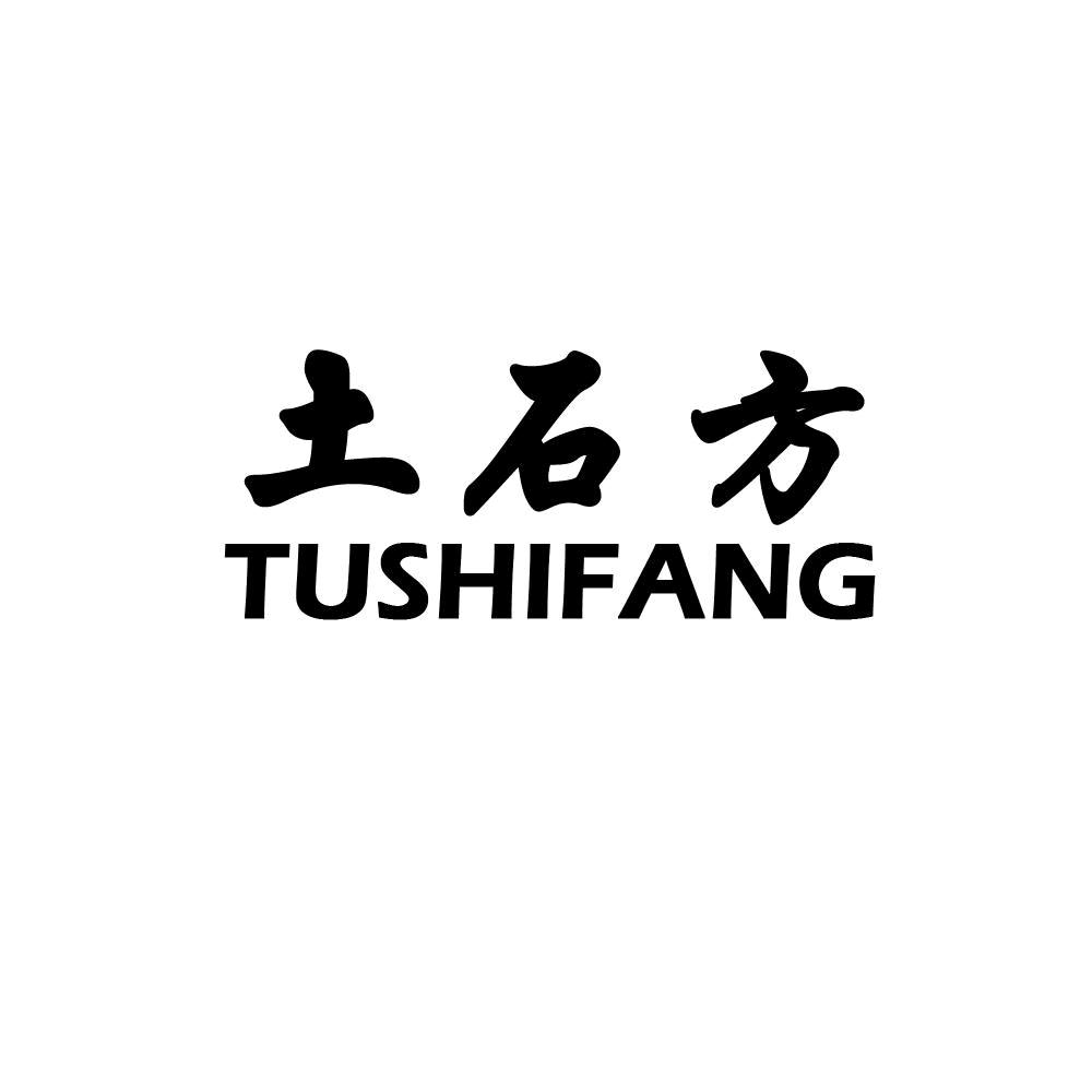 @河南伍哥！