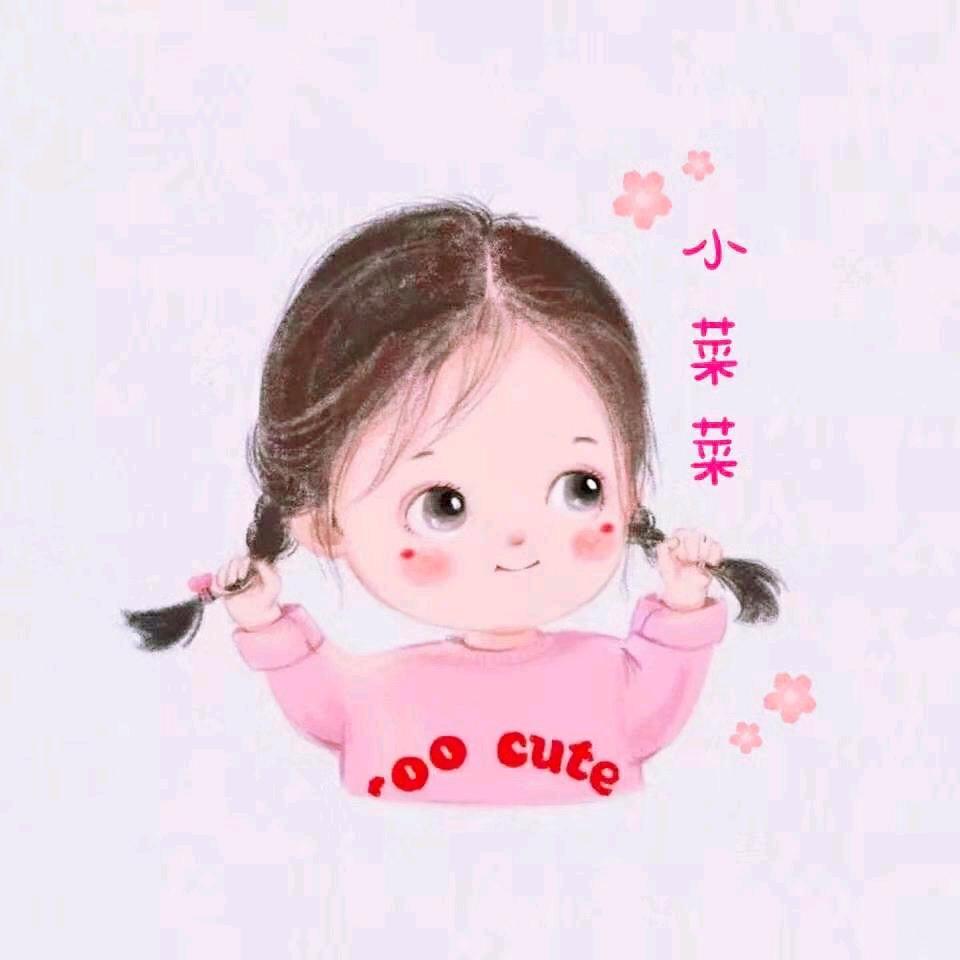 七鱼
