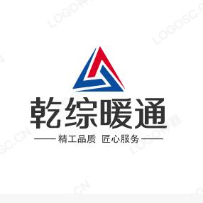 海南中央空调销售/安装(乾综)