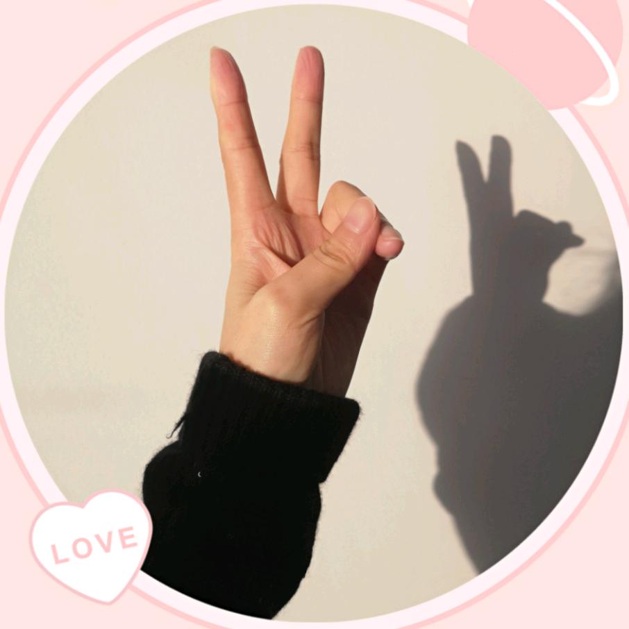 雙
