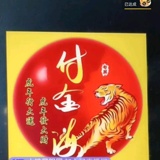 风之恋！