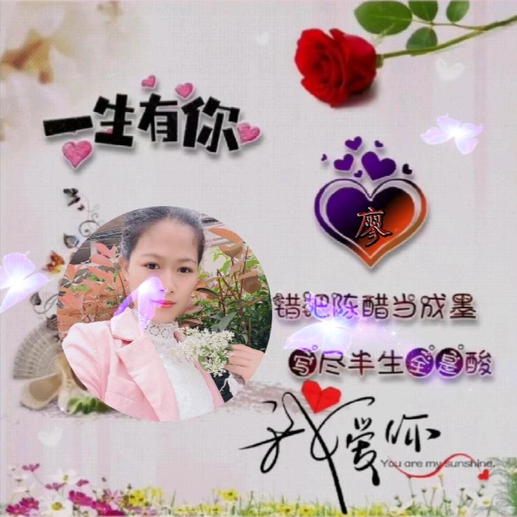 ღ归零᭄小廖2024ꦿ2025࿐