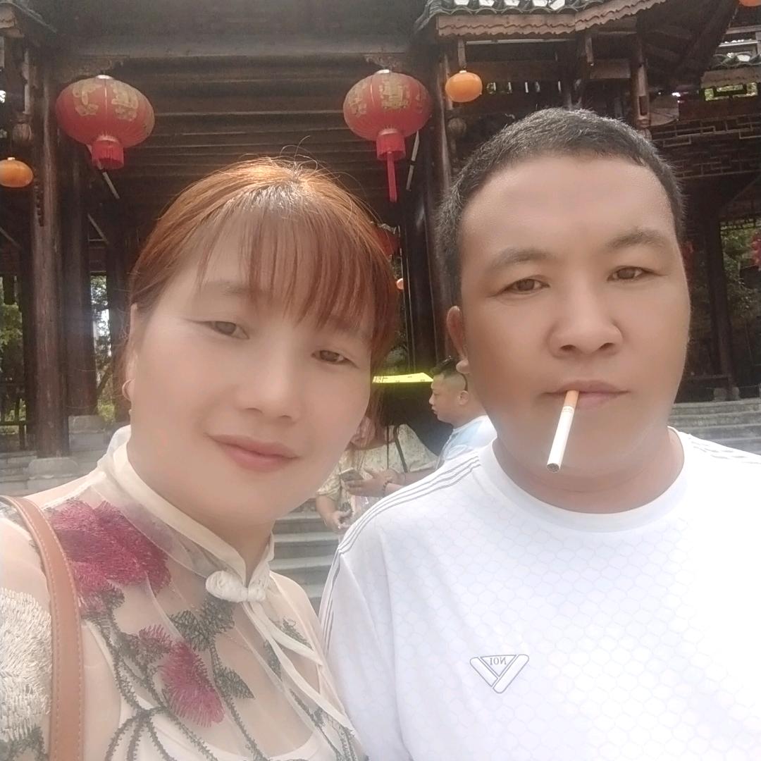 老三“香儿”