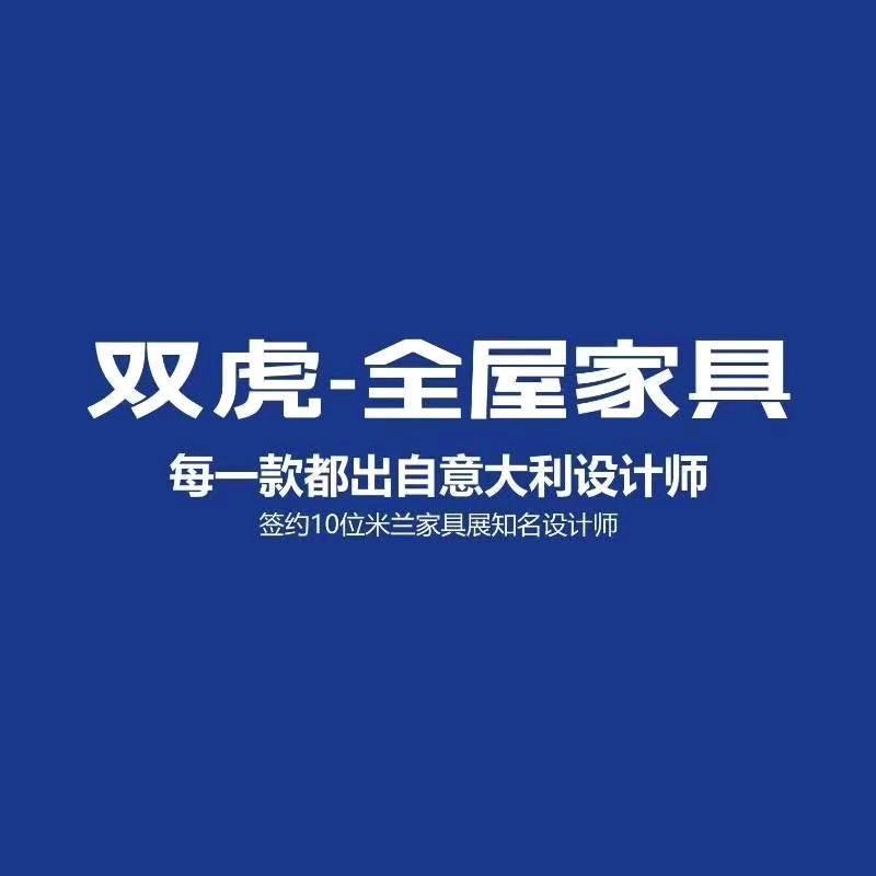鹿邑
