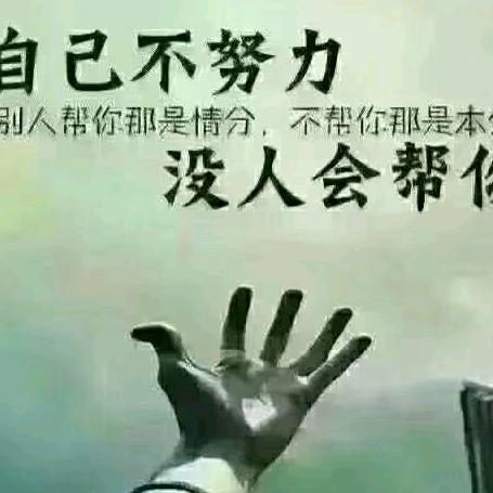 冰是零度的水