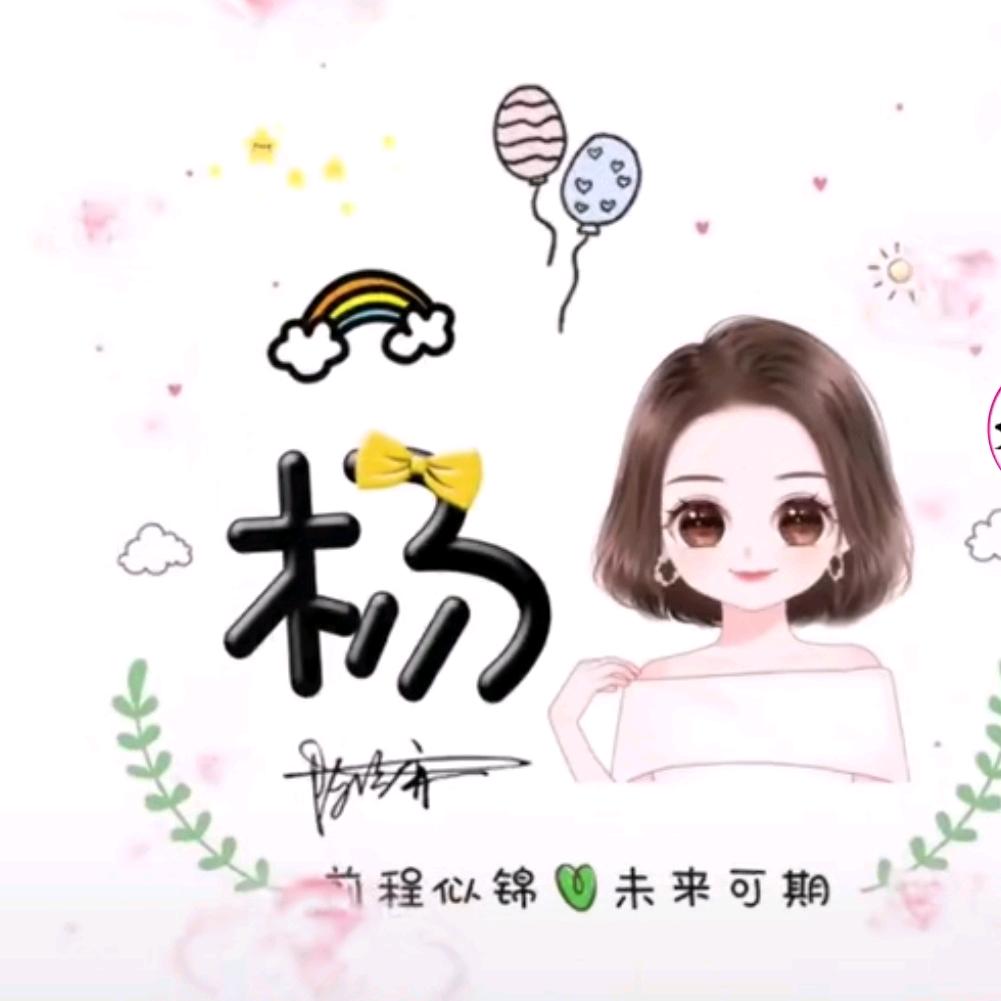 绝版的宠儿