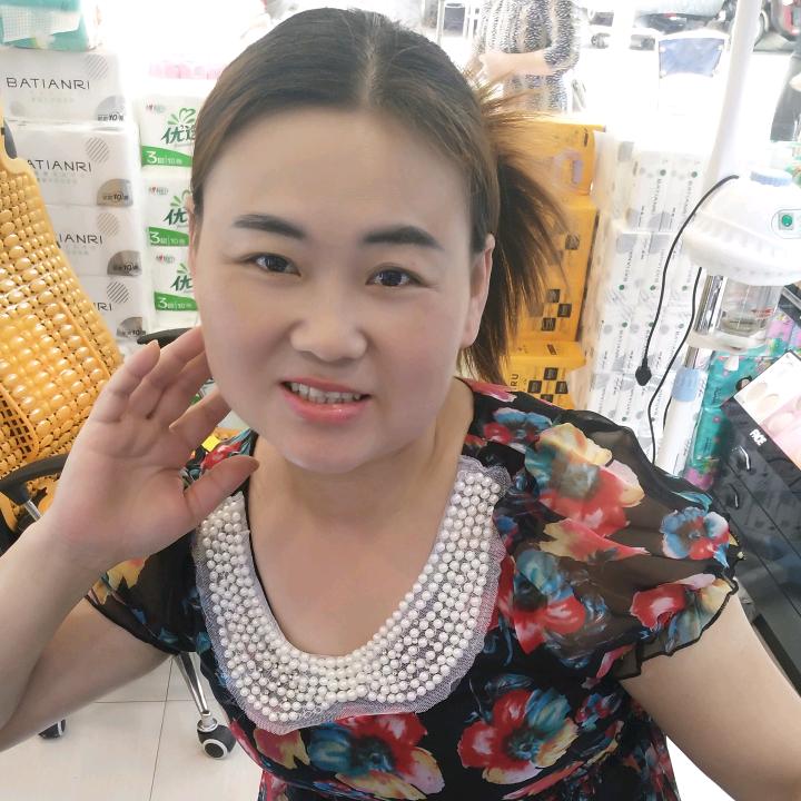 红霞