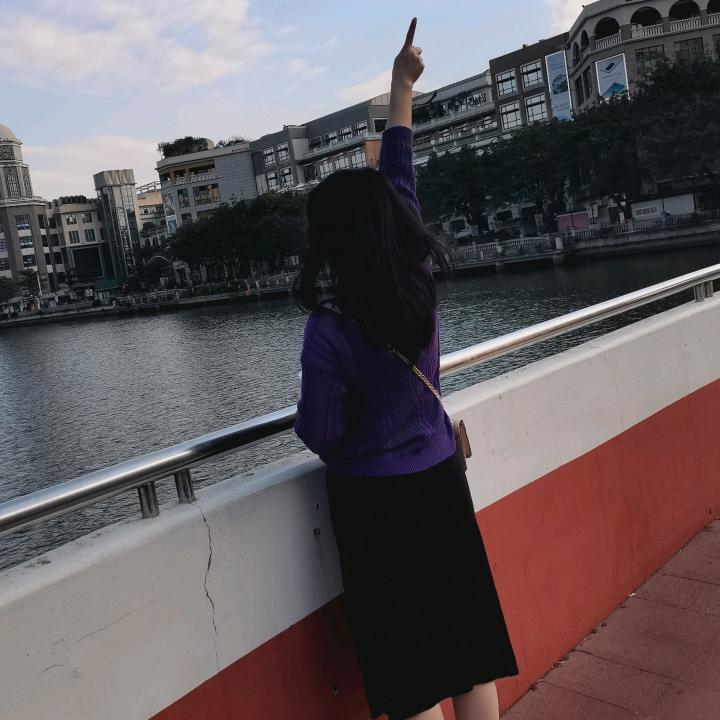 香
