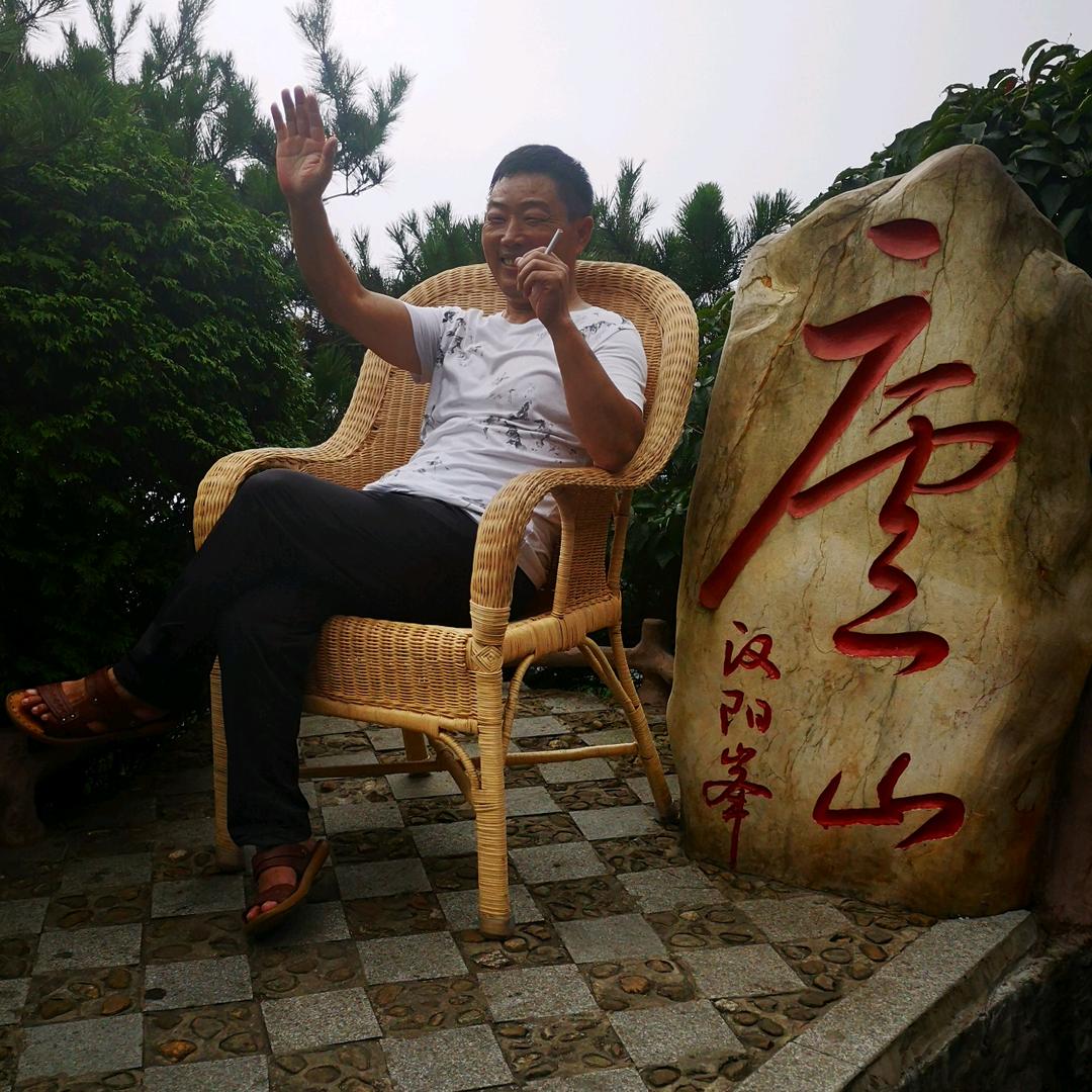 好运来身边