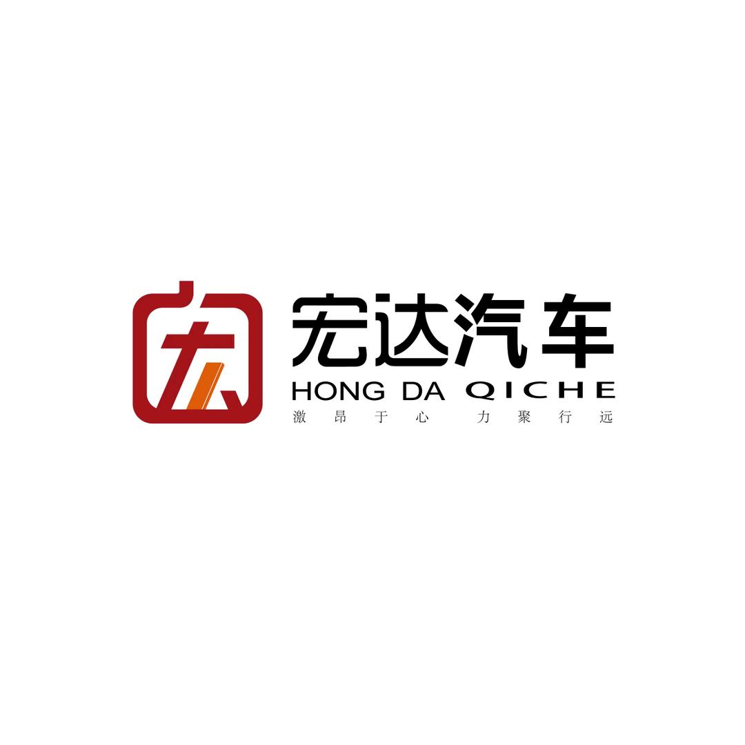 长安汽车福泉宏达店