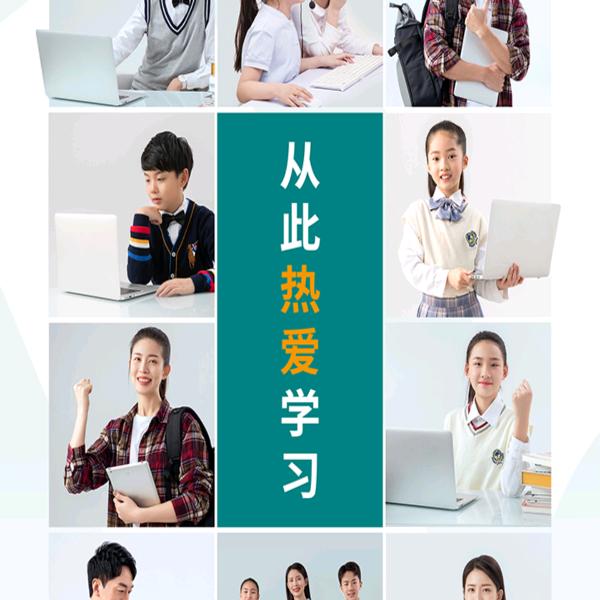 张老师提升小四门小诀窍