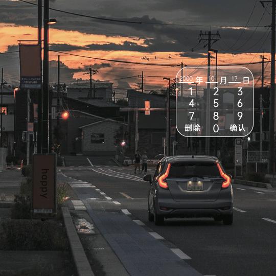 @要