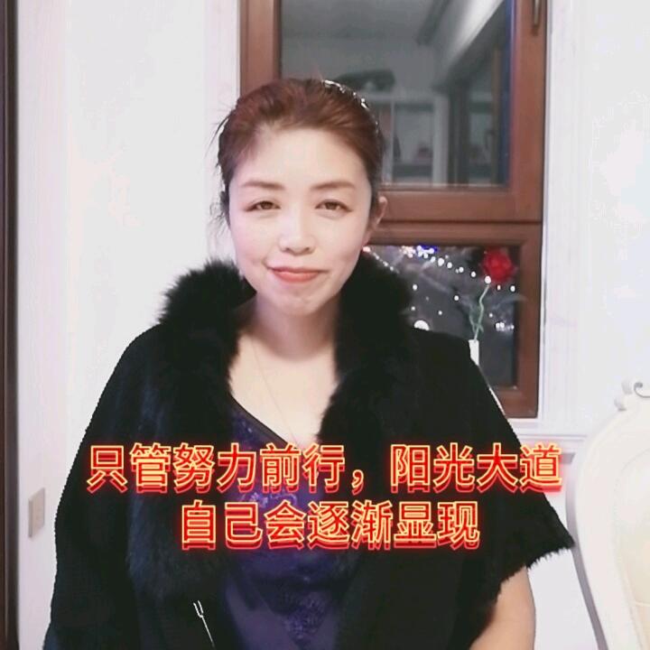 孙姐爱养殖