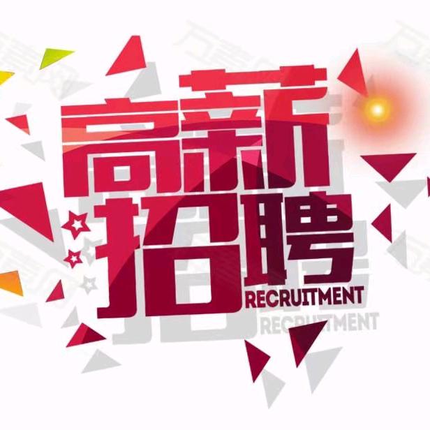 云南财垒企业管理
