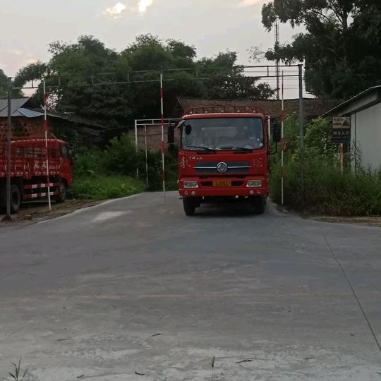 宏闻信息咨询中心