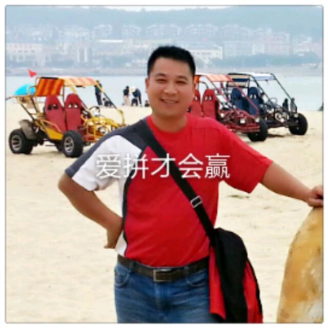 海纳百川